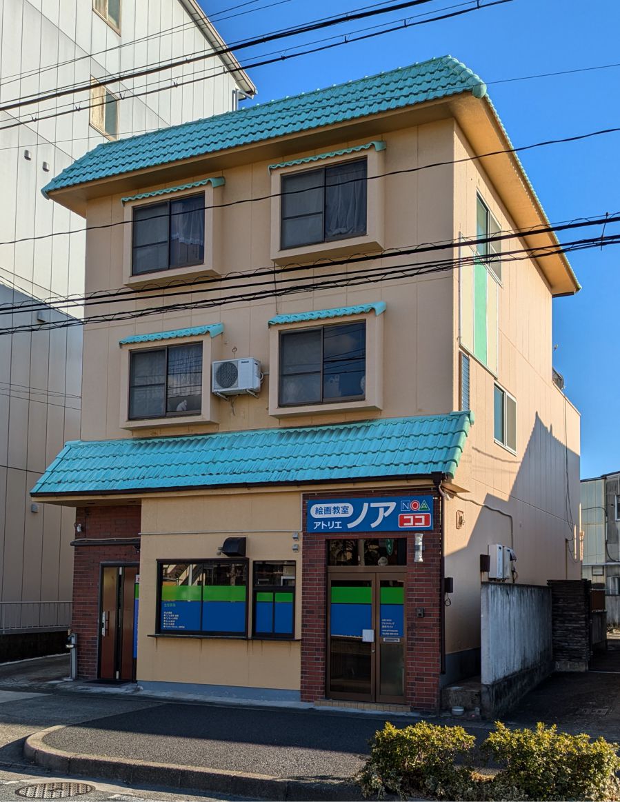 御陰様で森孝アトリエ開講一周年。こどもパン教室を開催しました。