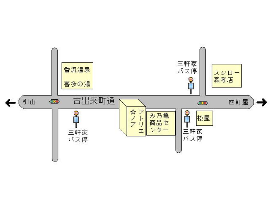 周辺地図